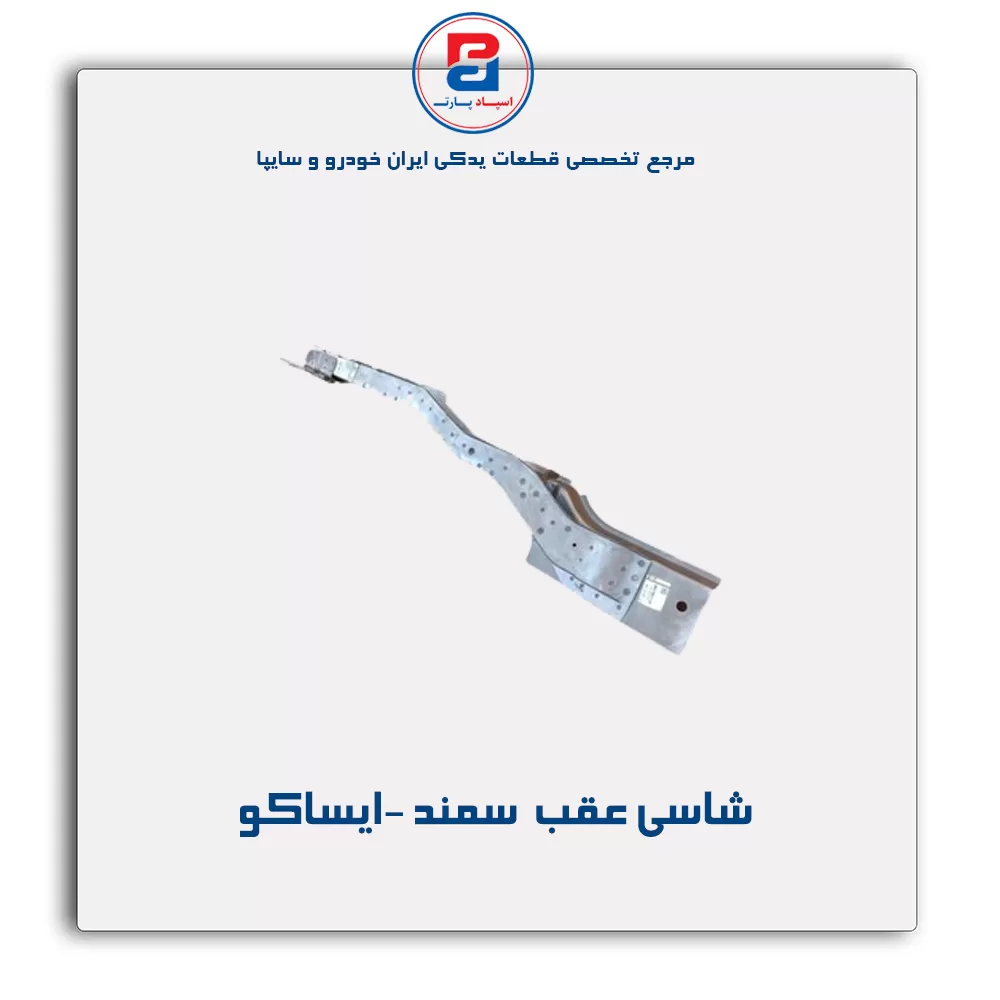 عنوان محصول