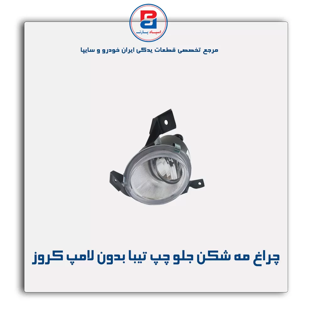 عنوان محصول