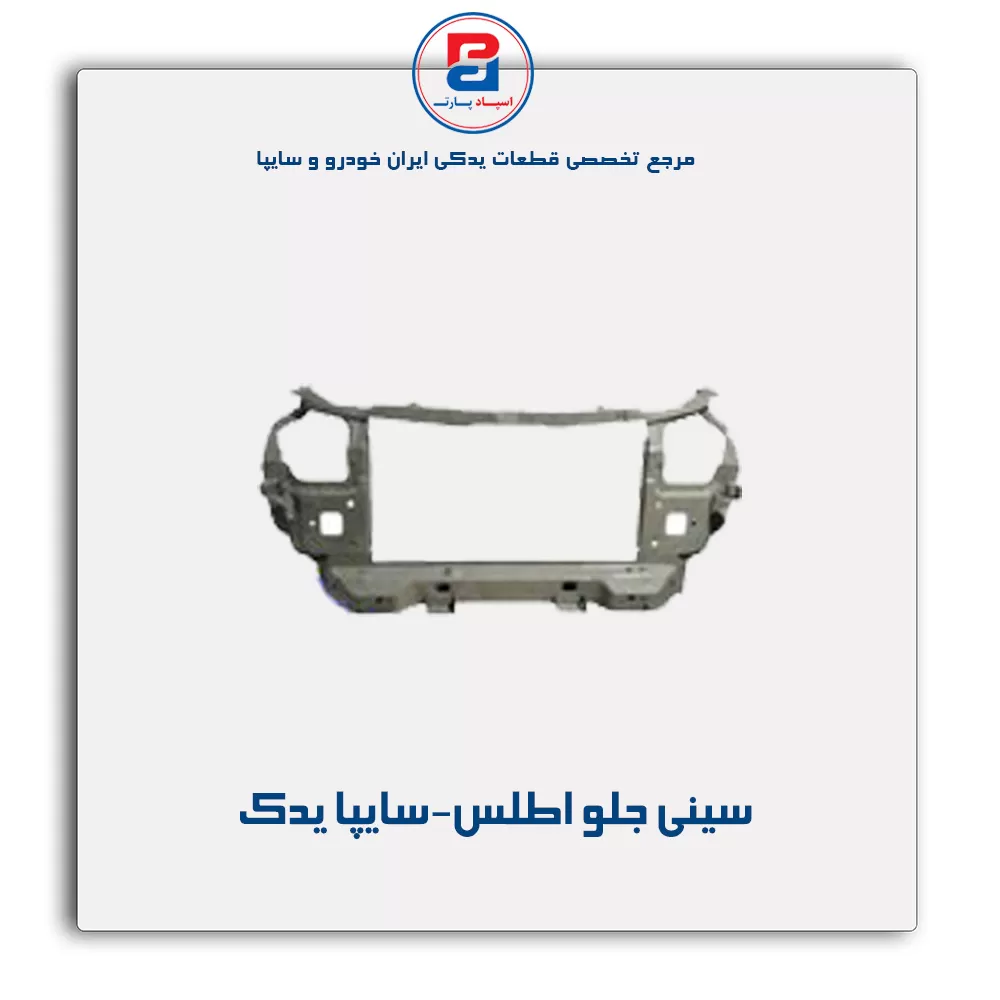 عنوان محصول