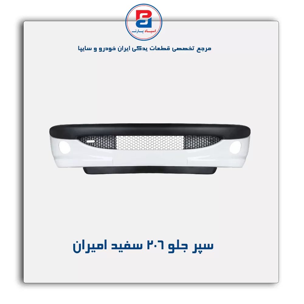 عنوان محصول