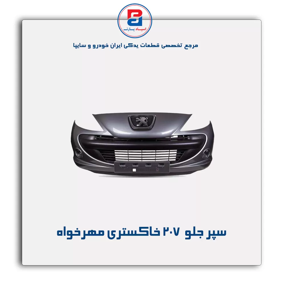 عنوان محصول