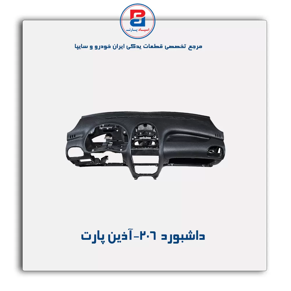 عنوان محصول