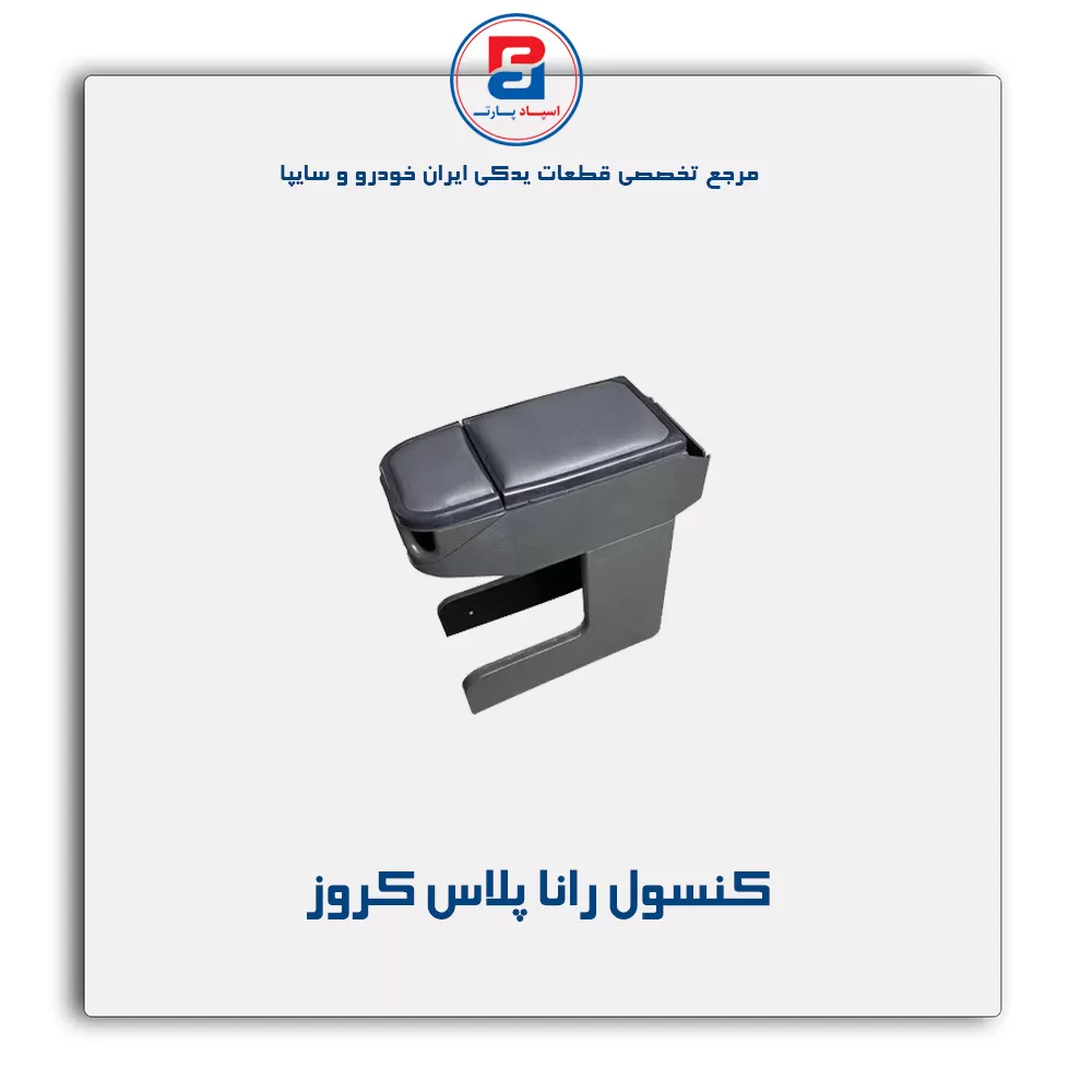 عنوان محصول
