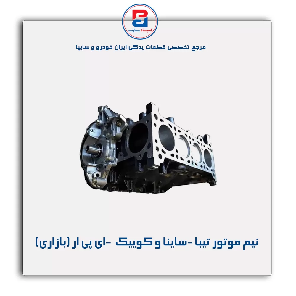 عنوان محصول