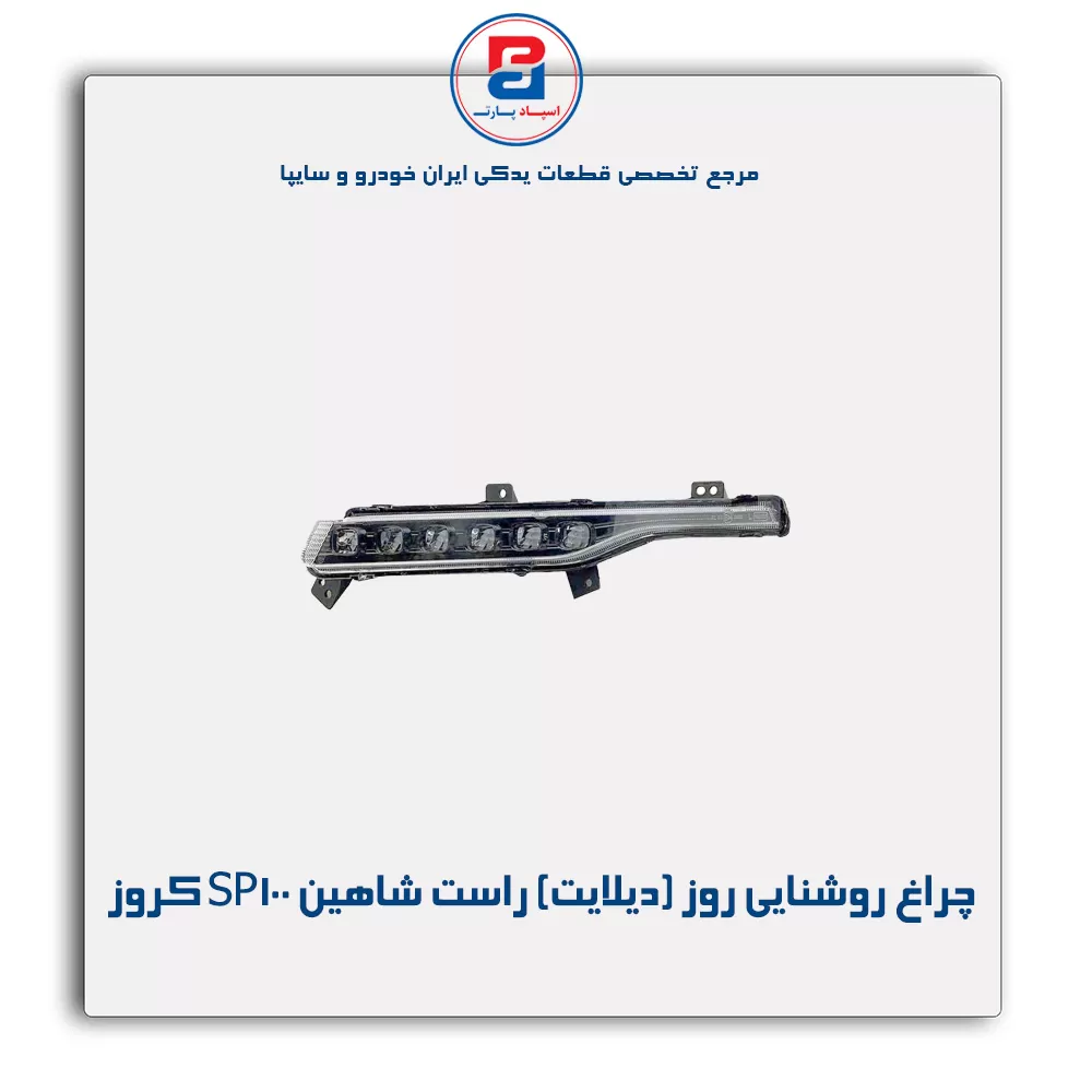 عنوان محصول