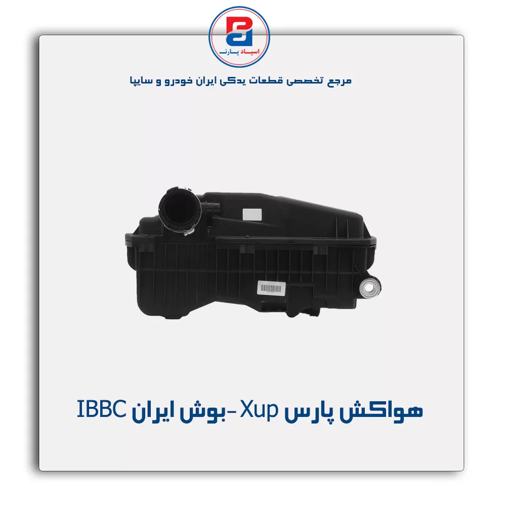 عنوان محصول