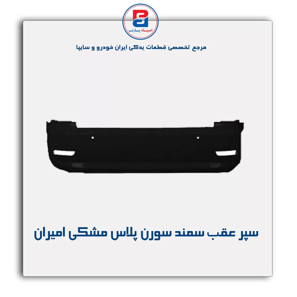 عنوان محصول