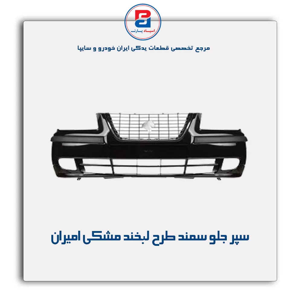 عنوان محصول