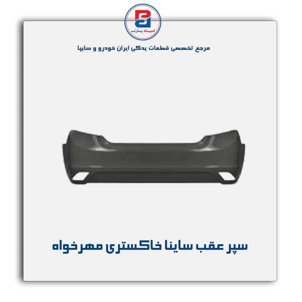 عنوان محصول