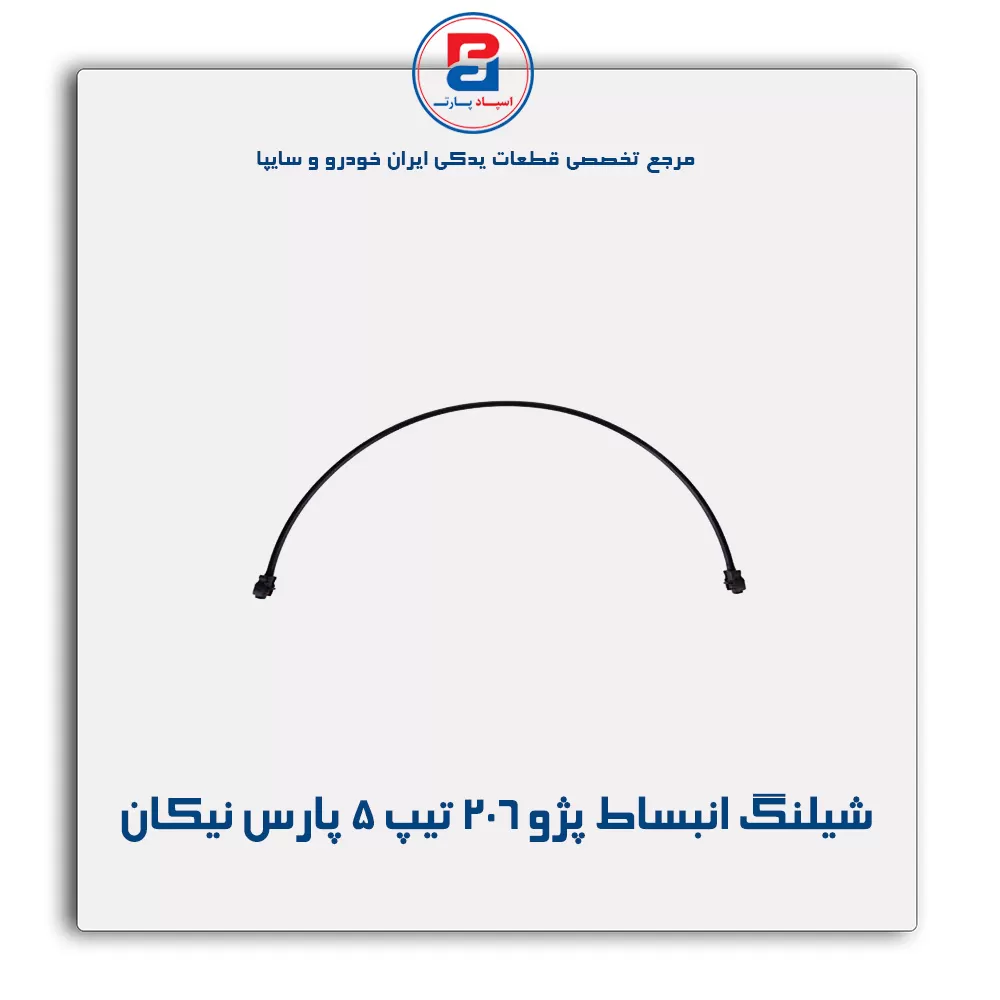 عنوان محصول
