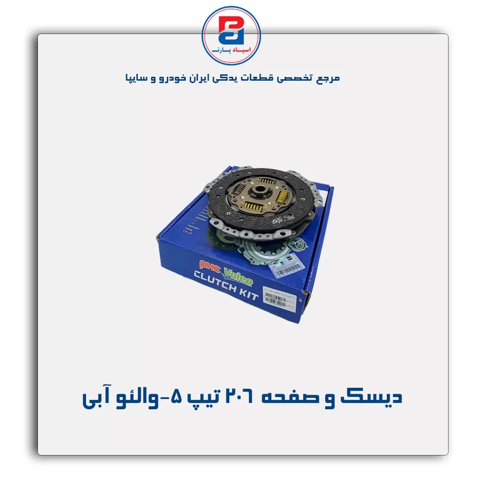 عنوان محصول
