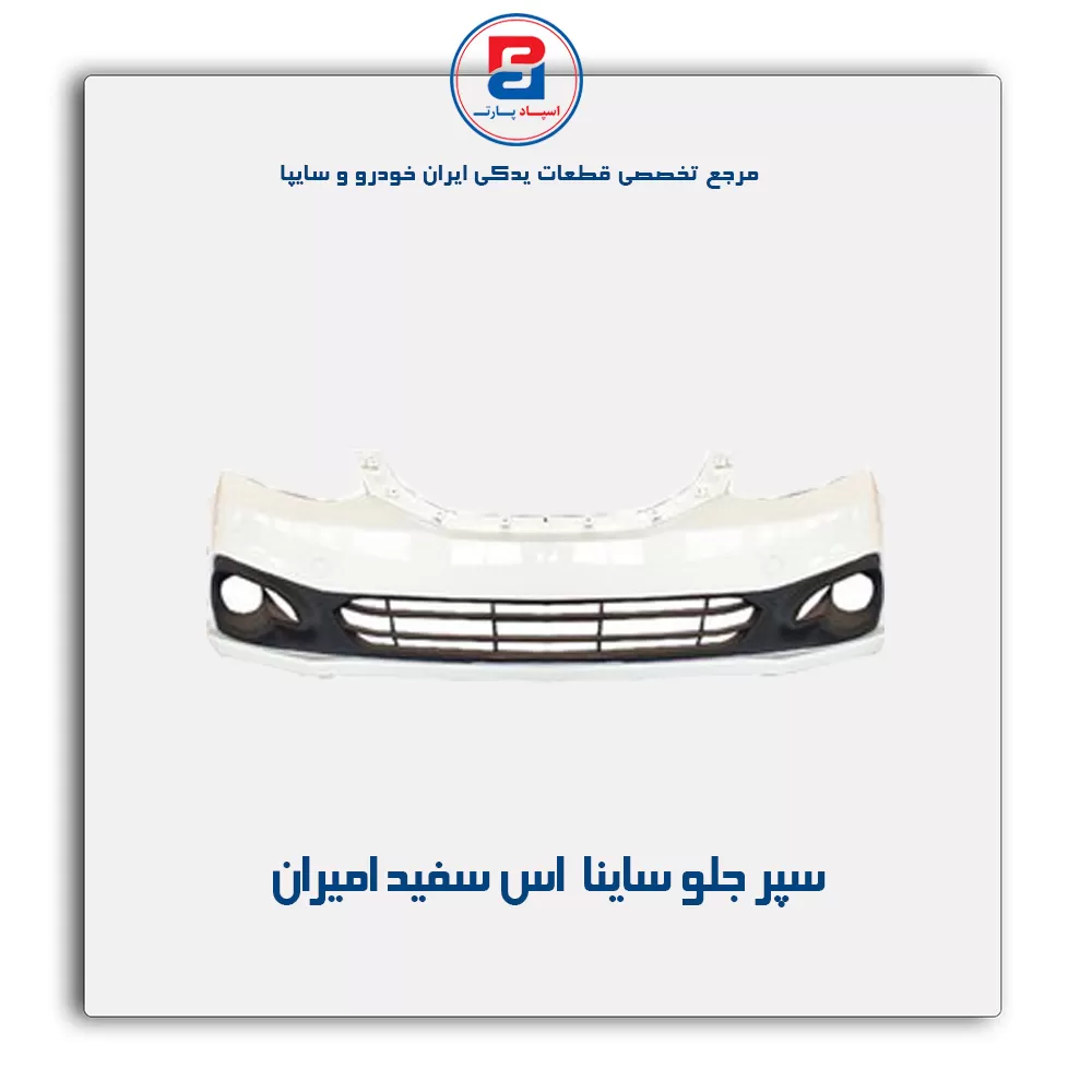 عنوان محصول