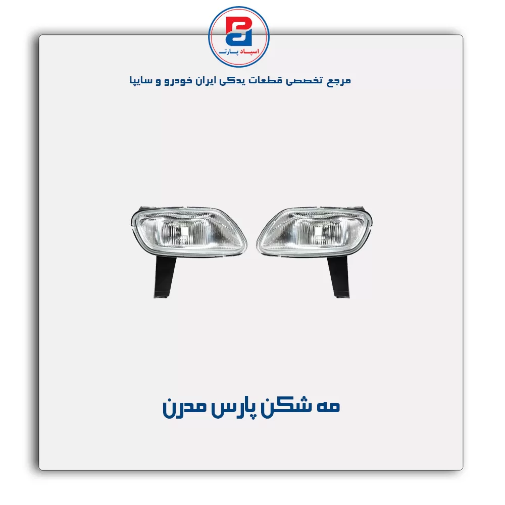 عنوان محصول