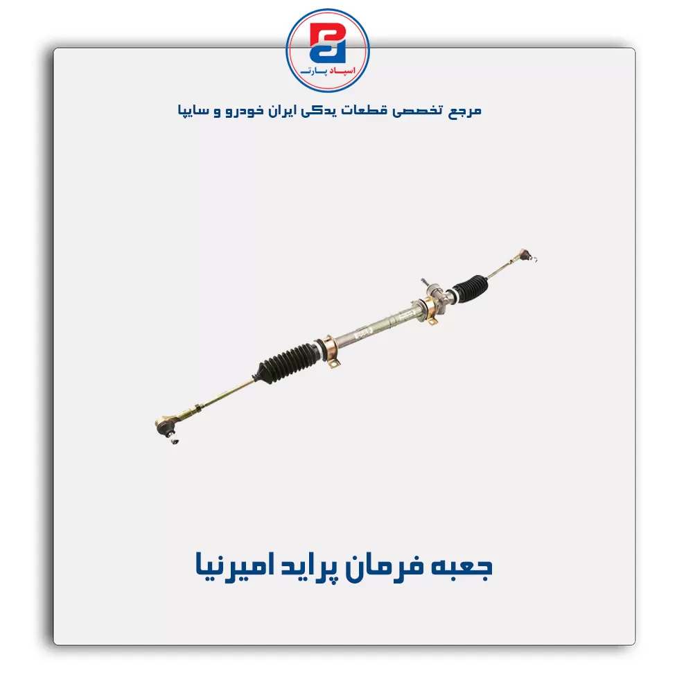 عنوان محصول