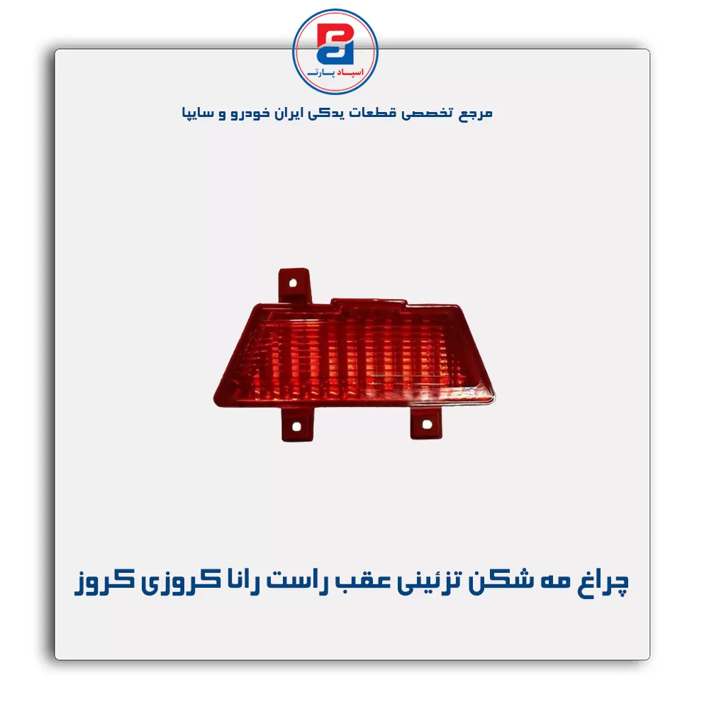 عنوان محصول