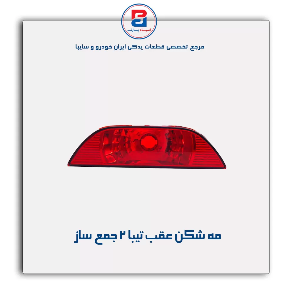 عنوان محصول