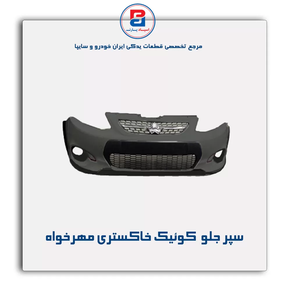 عنوان محصول
