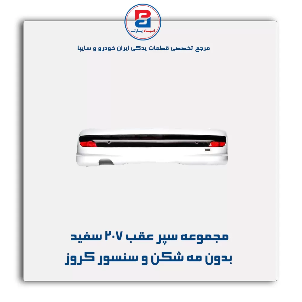 عنوان محصول