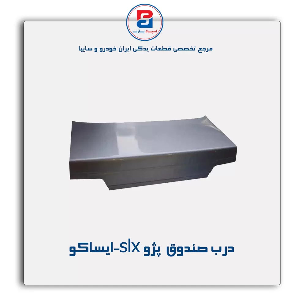 عنوان محصول