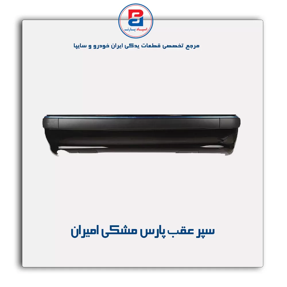 عنوان محصول