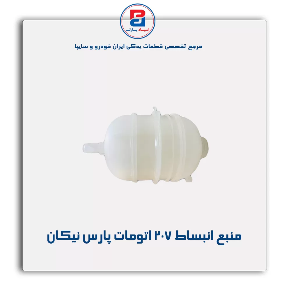 عنوان محصول