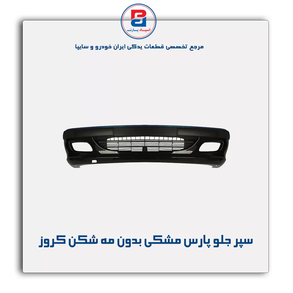 عنوان محصول