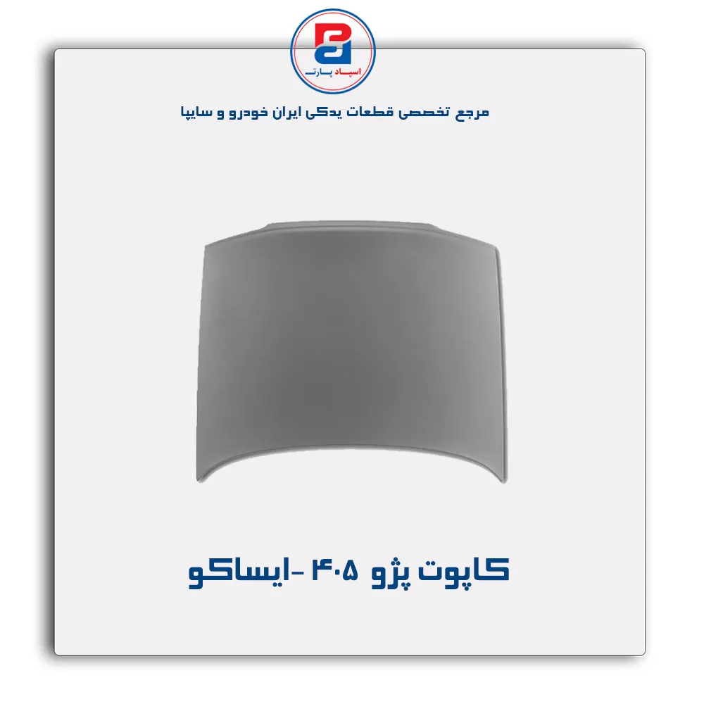 عنوان محصول