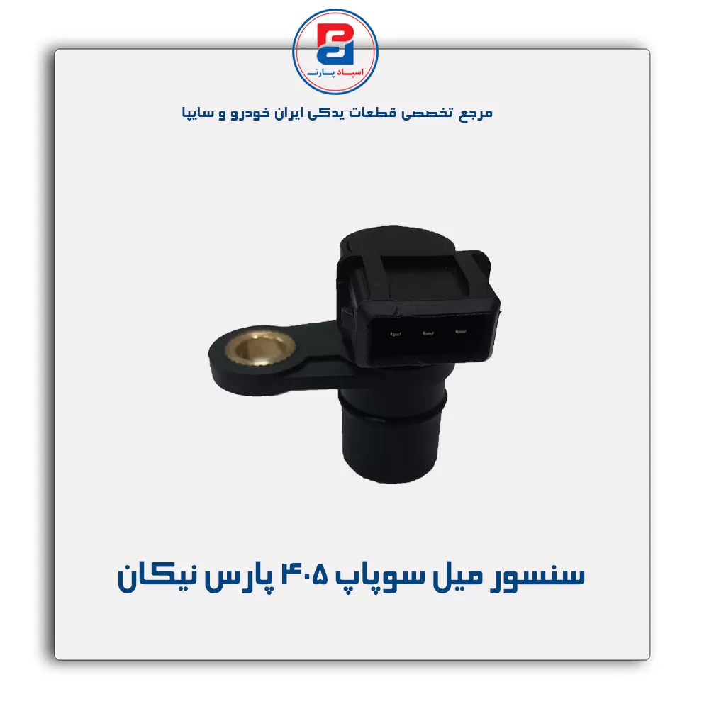 عنوان محصول