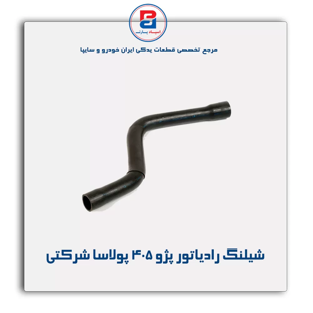 عنوان محصول
