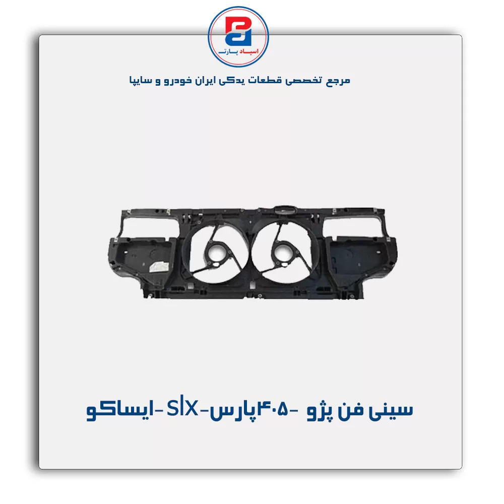 عنوان محصول