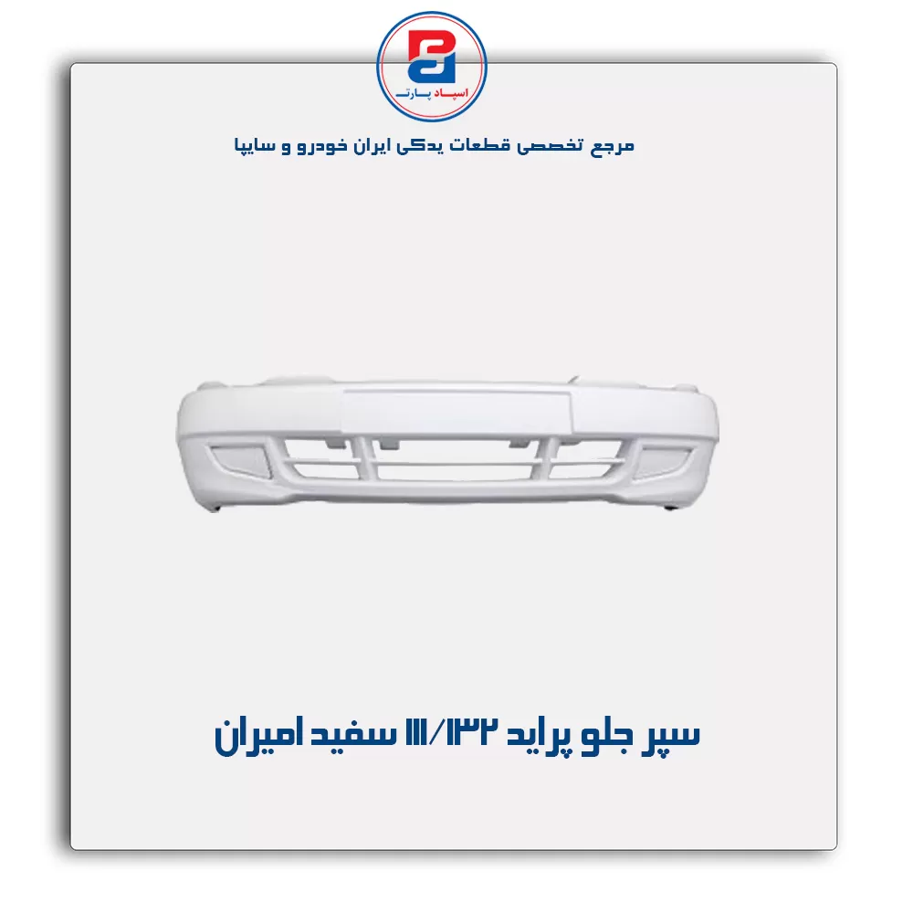 عنوان محصول