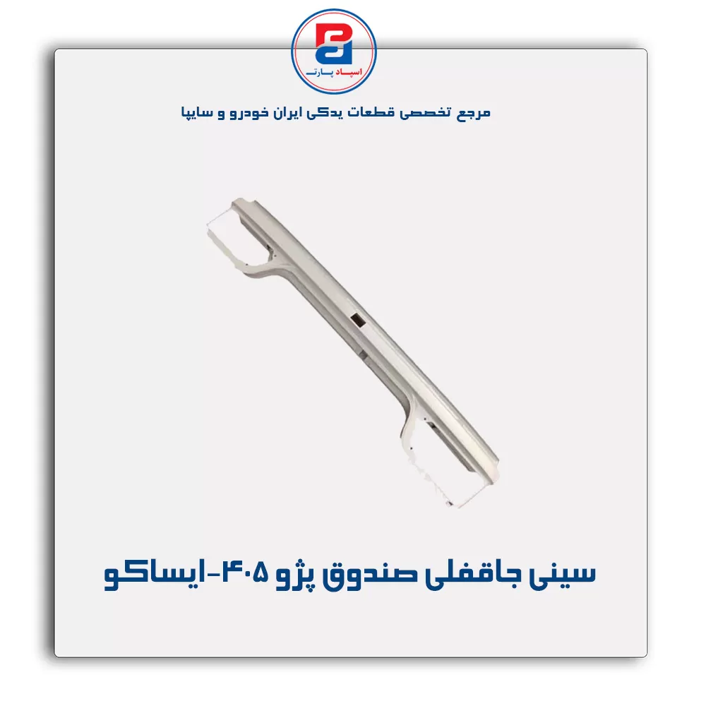 عنوان محصول