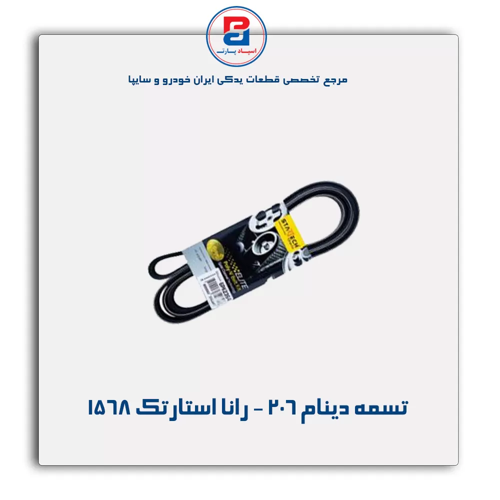 عنوان محصول