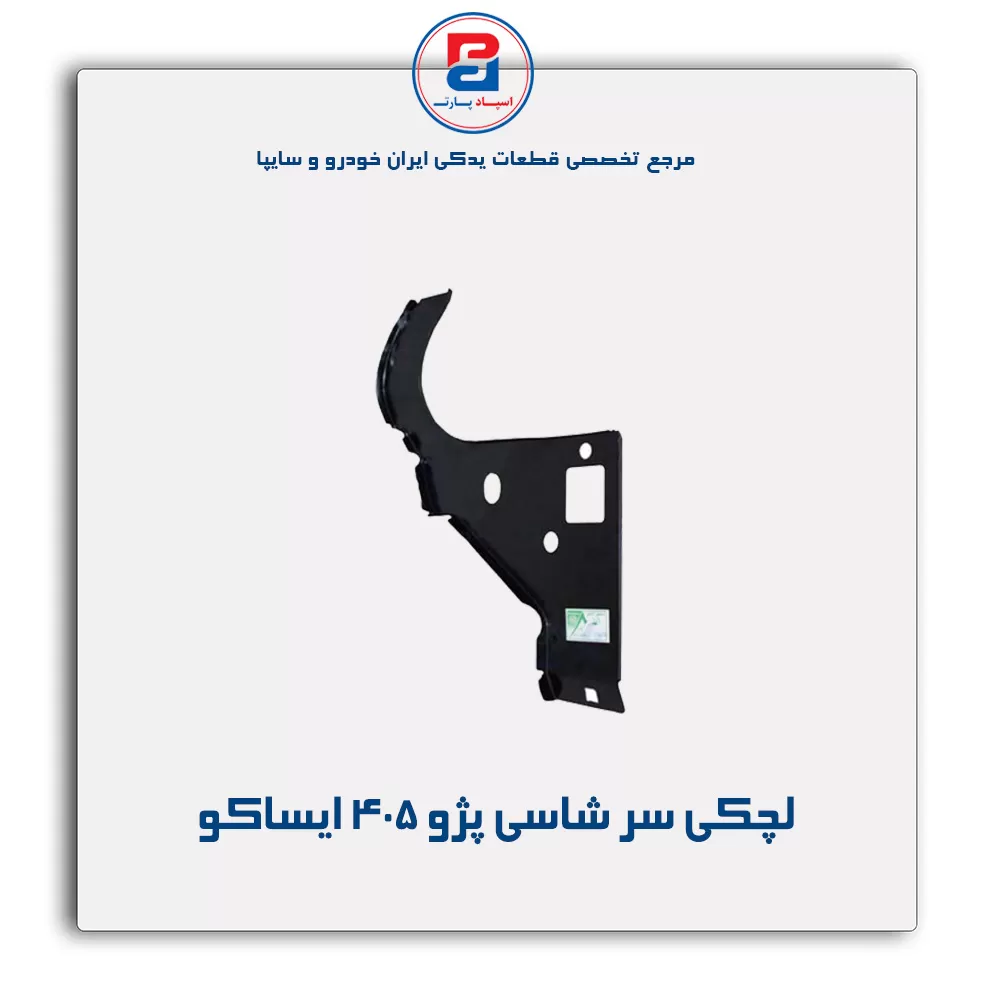 عنوان محصول