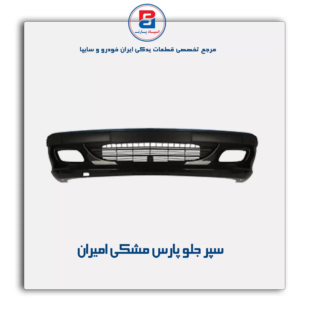 عنوان محصول