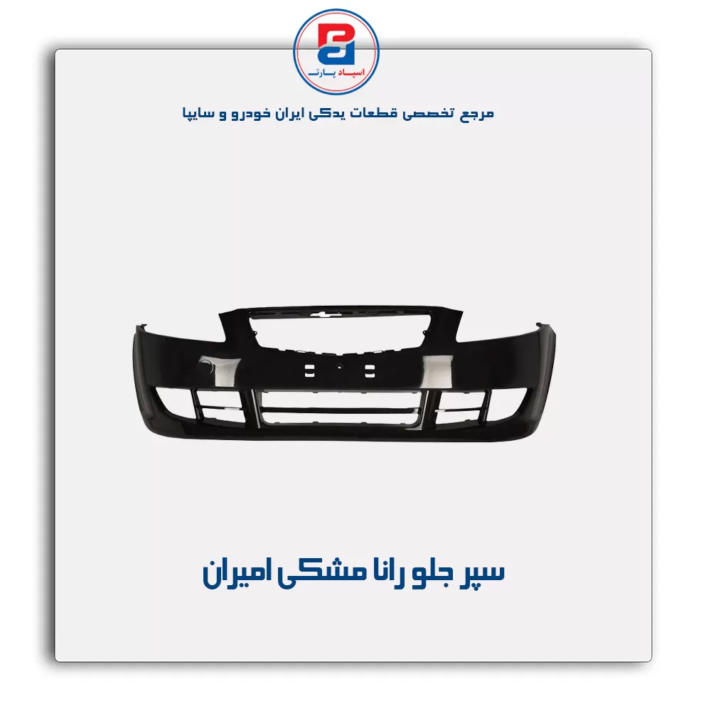 عنوان محصول