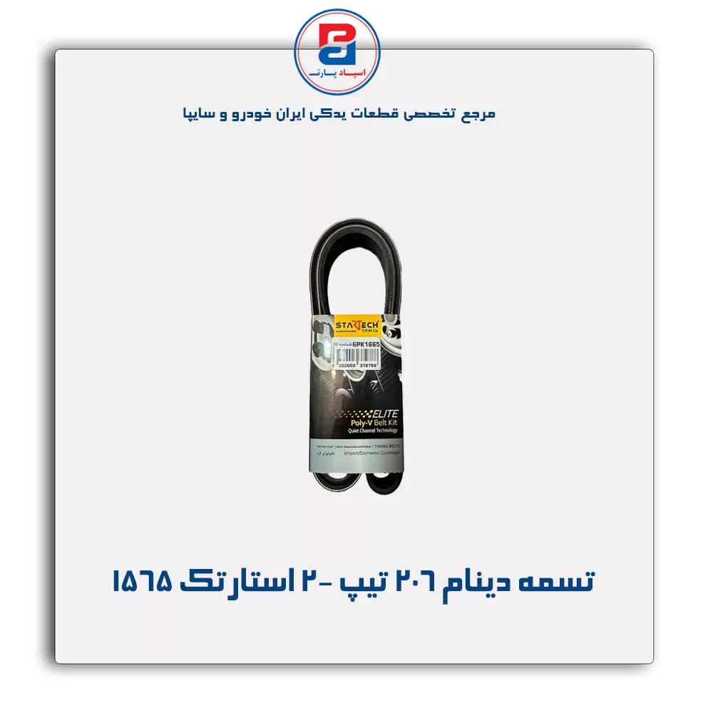 عنوان محصول