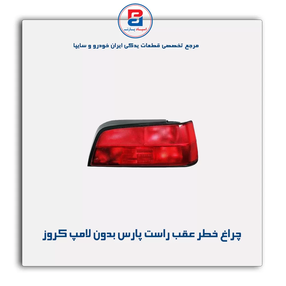 عنوان محصول
