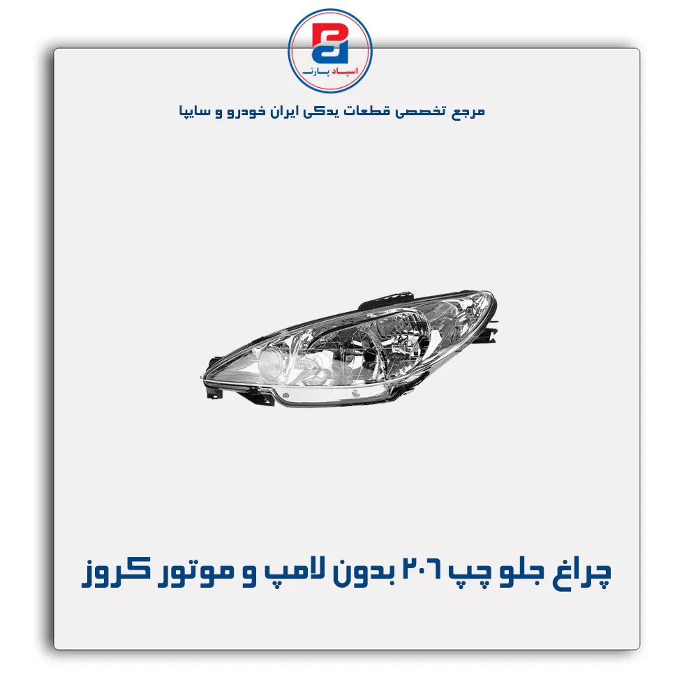عنوان محصول