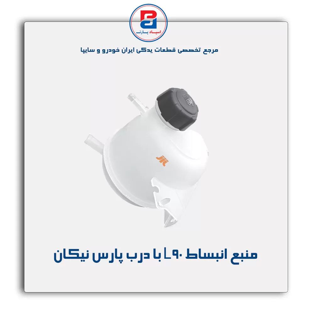 عنوان محصول