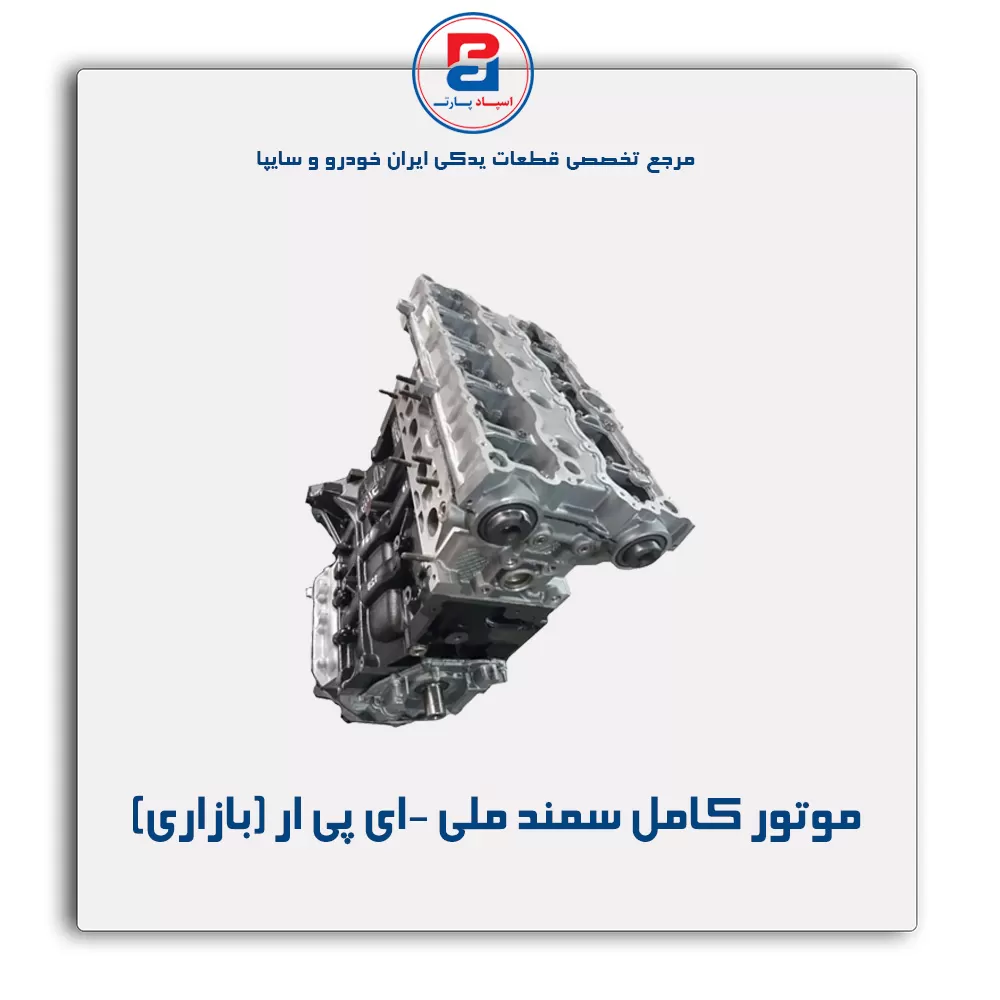 عنوان محصول