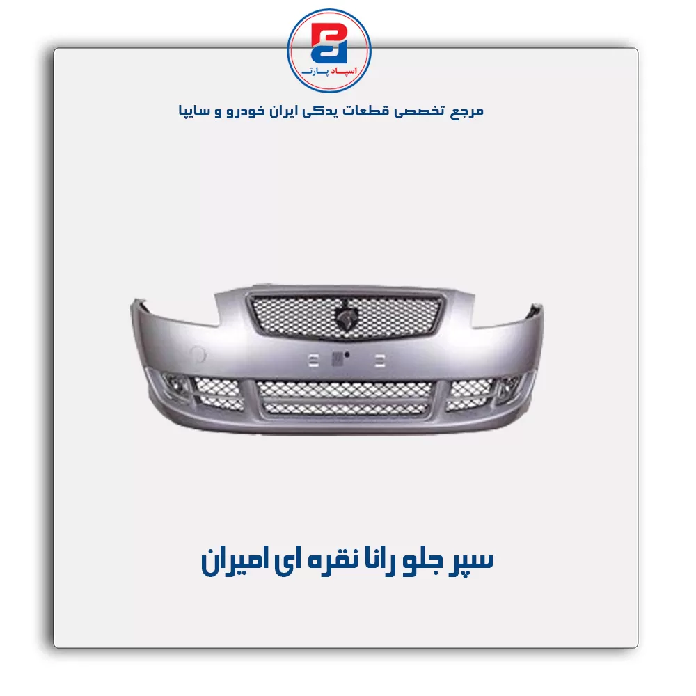 عنوان محصول
