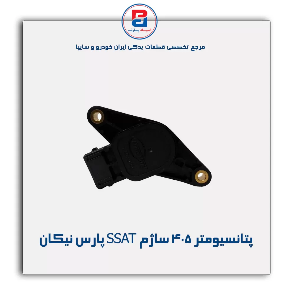 عنوان محصول