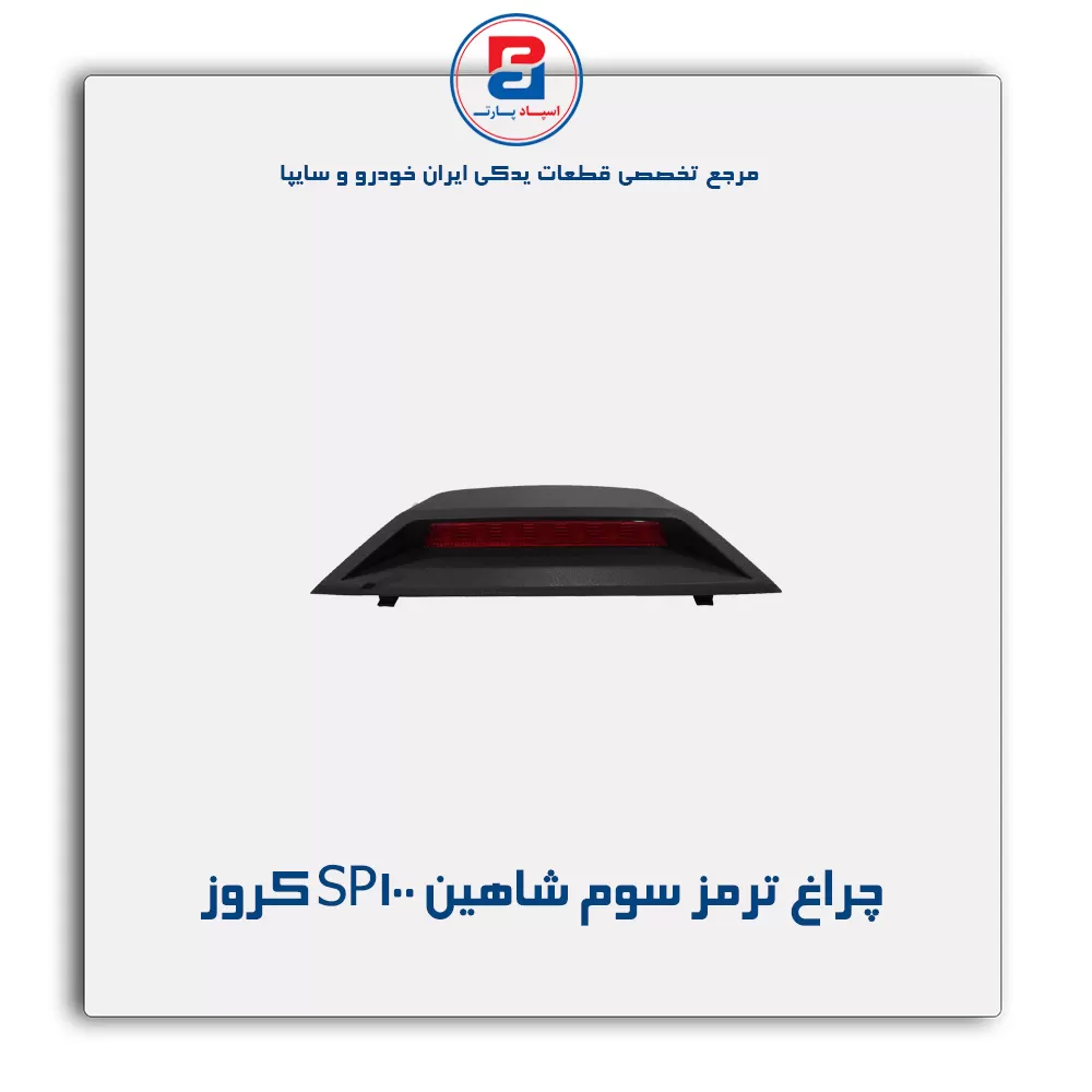 عنوان محصول