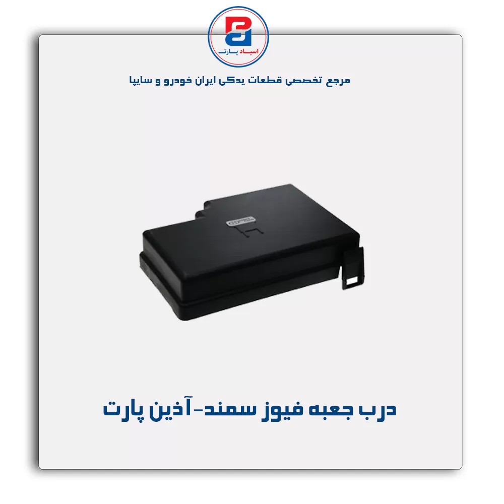 عنوان محصول
