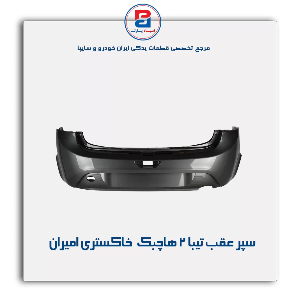 عنوان محصول