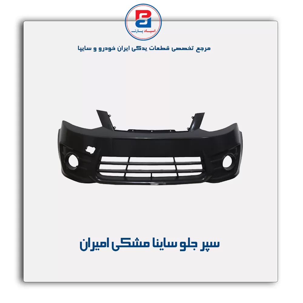عنوان محصول
