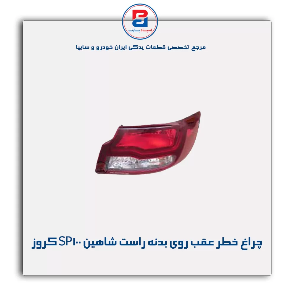 عنوان محصول