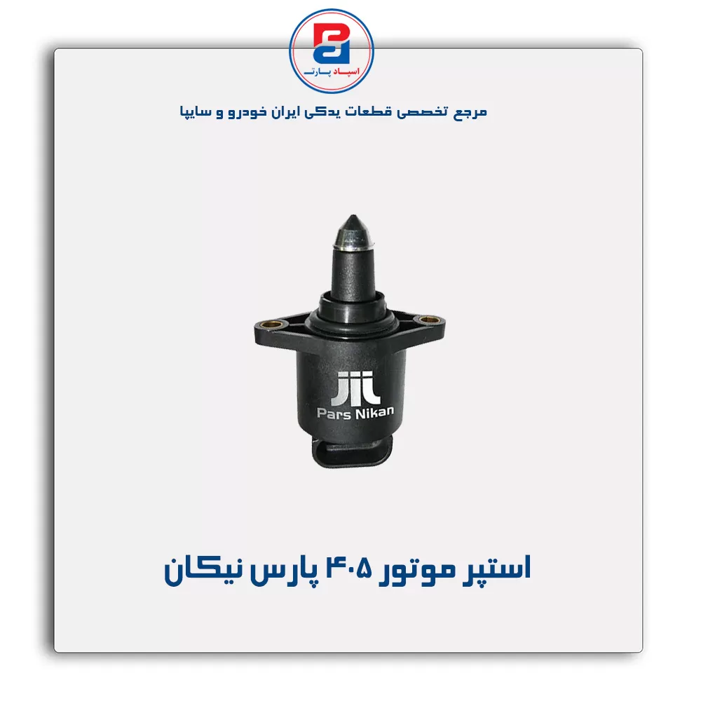 عنوان محصول