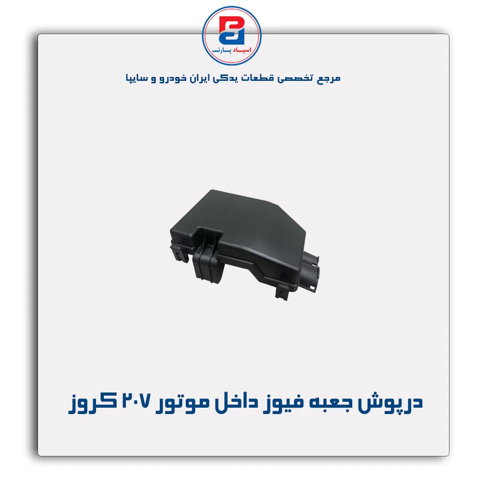 عنوان محصول